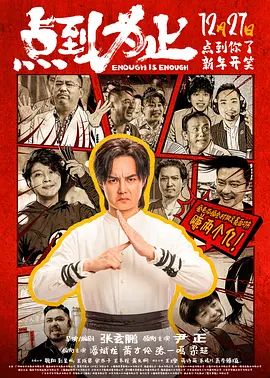 久草播放器