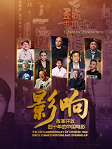 久草播放器